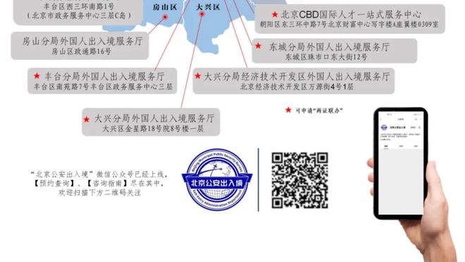 莱万本场数据：1粒进球，2次射正，9次对抗仅2次成功，评分7.3分